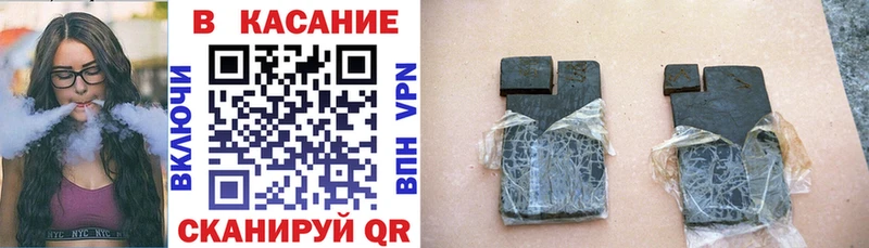 Купить наркотики цена Новомосковск ГАШ  АМФЕТАМИН  Cocaine  Мефедрон  Каннабис 