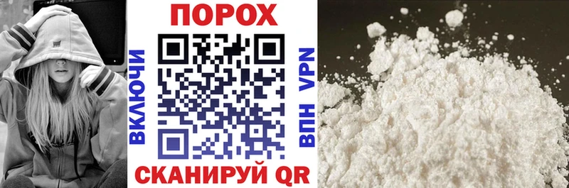 купить  сайты  Новомосковск  АМФ VHQ 