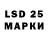Экстази 280 MDMA 4yourCNA