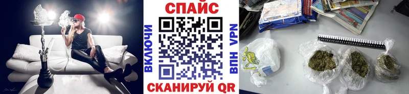 БУТИРАТ GHB  Новомосковск 