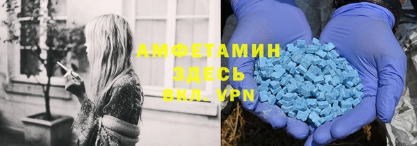 наркотики Аркадак