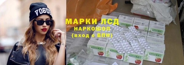 хмурый Алексеевка
