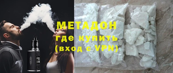 шишки Алексин