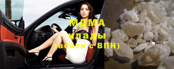мдпв Арсеньев