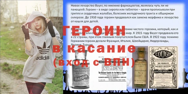 хмурый Алексеевка