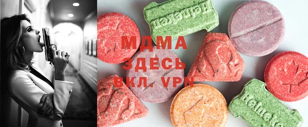 шишки Алексин
