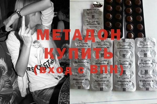 шишки Алексин