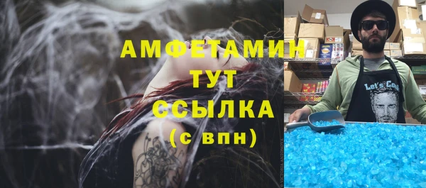 наркотики Аркадак