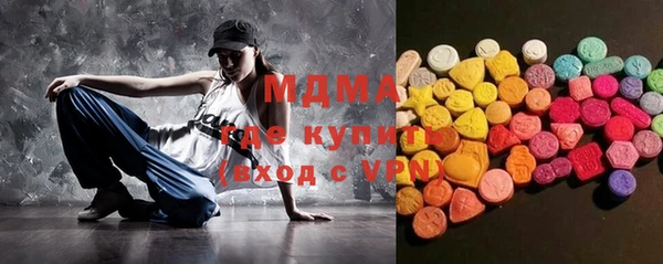 хмурый Алексеевка