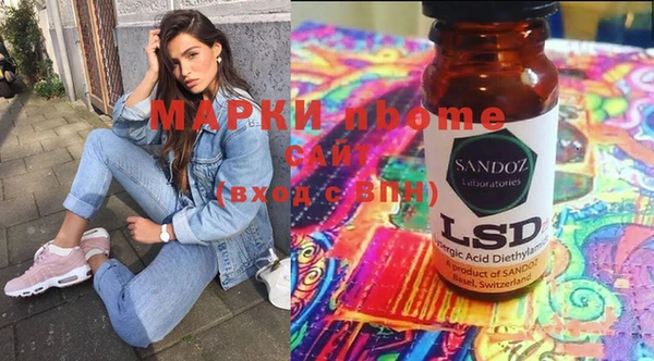 МДМА Алзамай