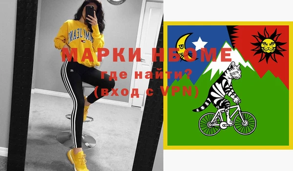 МДМА Алзамай