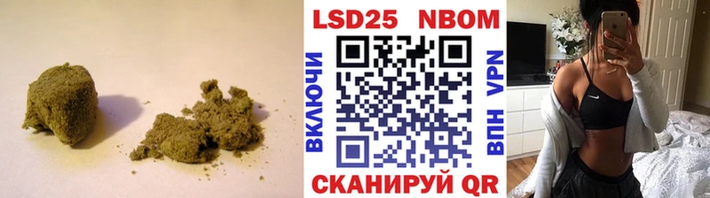Лсд 25 экстази кислота  Новомосковск 